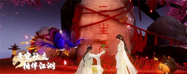 《新天龙八部》手游亮相腾讯游戏发布会，新江湖轻装上阵！
