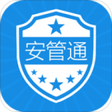 深圳安全执法v5.1.1安卓版