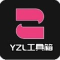 yzl.6cn画质工具箱3.0