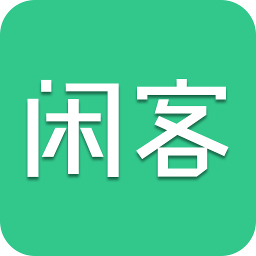 闲客江湖v2.5.4安卓版