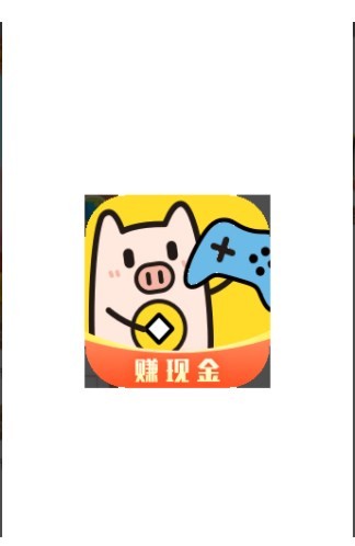 金猪游戏盒子截图（3）