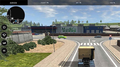 欧洲卡车模拟2中国版截图（3）