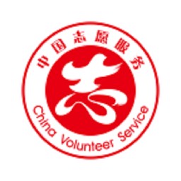 中国志愿v1.0.5安卓版