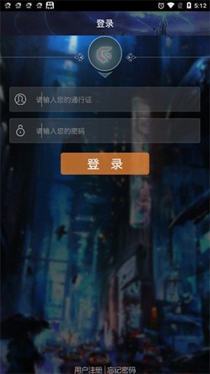 游聚平台app