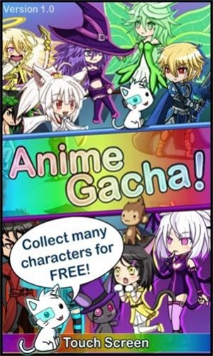 加查gacha anime截图（2）