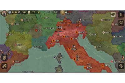 帝国军团罗马截图（3）