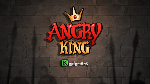 愤怒的国王截图（2）