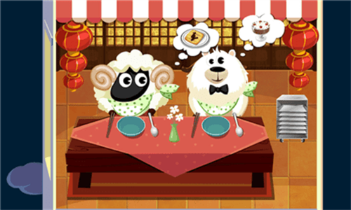 熊猫博士餐厅2截图（2）