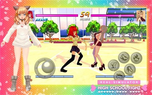 高中女生战斗模拟器截图（4）
