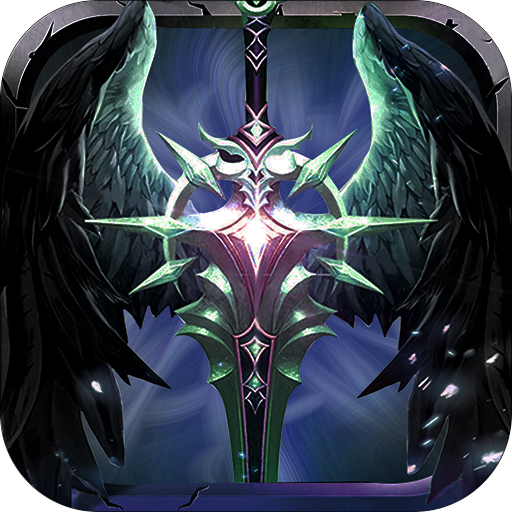 暗天使之剑v3.0.0