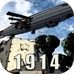 战地1914最新版本V1.0.4.1