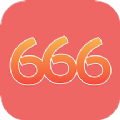 666乐园免费版v3.3.1