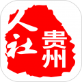 贵州人社v3.0.6安卓版