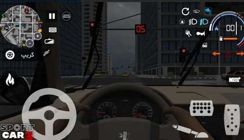 超跑模拟驾驶3