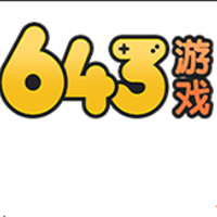 643手游盒子appv1.0