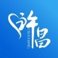i许昌v1.4.4安卓版