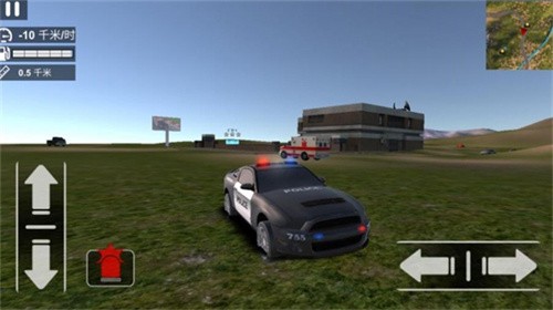 模拟城市警察截图（1）