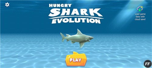 饥饿鲨进化普通版截图（1）