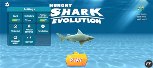 饥饿鲨进化普通版截图（2）