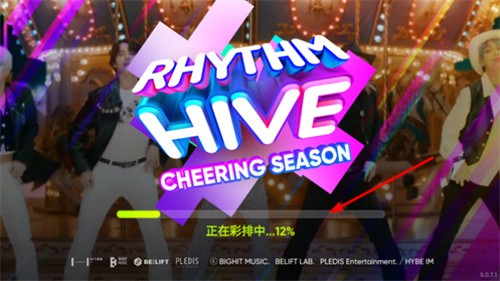 rhythm hive音游中文版截图（3）