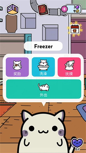 小偷猫游戏中文版截图（2）