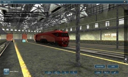 中国火车模拟器中文版截图（3）