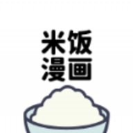 米饭漫画v1.0.1安卓版