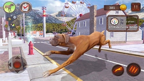 恶犬模拟器截图（3）