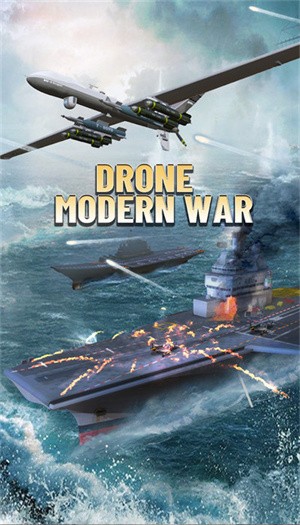 无人机现代战争截图（3）