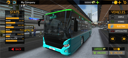 巴士模拟器2024最新版截图（3）