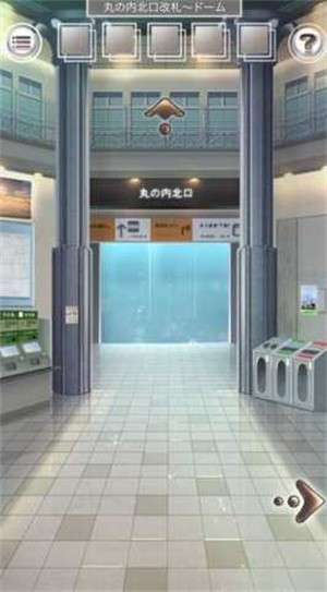 雨中东京站中文版截图（3）