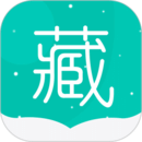 藏英翻译6.0.0安卓版