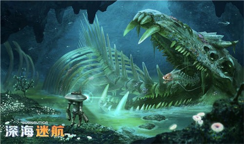 深海迷航手机版中文