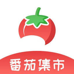 番茄集市v1.0.9