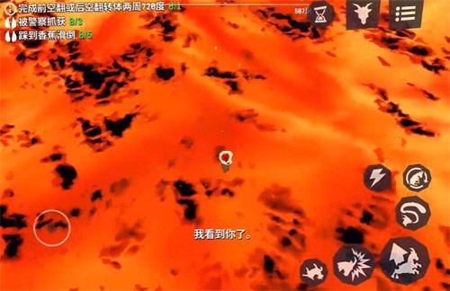 模拟山羊3帝博的意外之旅任务怎么完成 模拟山羊3帝博的意外之旅任务攻略