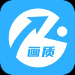 yjs6cn画质助手