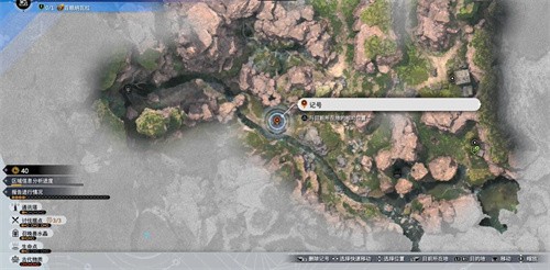 最终幻想7重生寄托在武器上的愿望任务怎么完成 最终幻想7重生寄托在武器上的愿望任务攻略