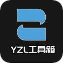 YZL工具箱画质助手9.1