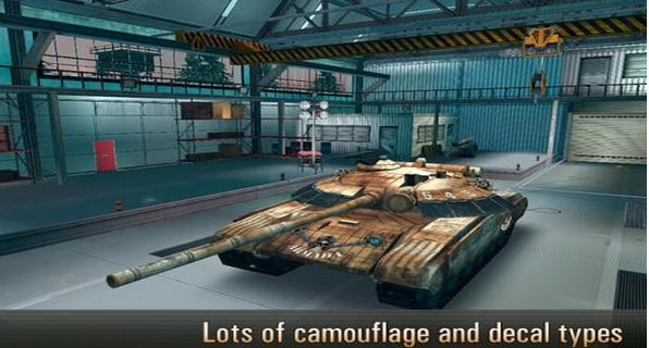 无敌大队现代坦克 1.1安卓版截图（1）