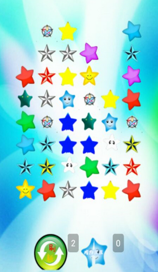 粉碎七彩星星 1.200072安卓版截图（1）