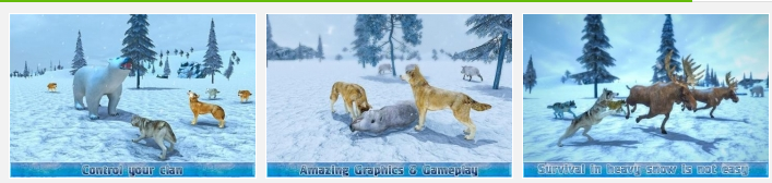 北极狼群3D 1.2安卓版截图（1）