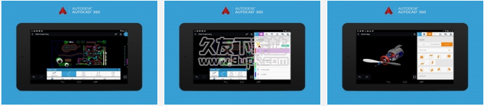 AutoCAD 360 4.0.7安卓版截图（1）