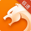 猎豹浏览器 4.21.2安卓版