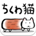 鱼糕猫 1.0.4安卓版