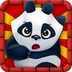 熊猫大逃亡 1.1.3安卓版