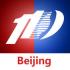 北京110 1.1.1安卓版