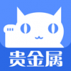 财猫贵金属 1.5.7安卓版