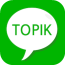 TOPIK搜題 1.2.0安卓版
