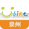 泉州YouBike 1.1.0安卓版