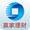 申万宏源赢家理财高端版 1.1.9安卓版